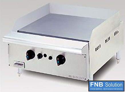 Bếp rán phẳng 2 bếp GG2B